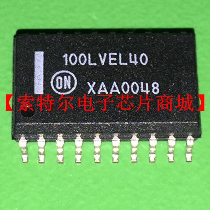 100LVEL40 MC100LVEL40 贴片SOP20 【索特尔电子芯片商城】