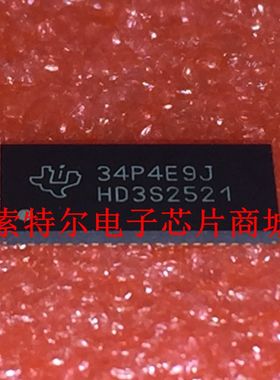 HD3S2521 QFN【索特尔电子芯片商城】原装可直拍