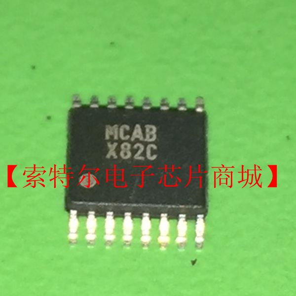 DAC084S085CIMT 丝印X82C【索特尔电子芯片商城】原装可直拍