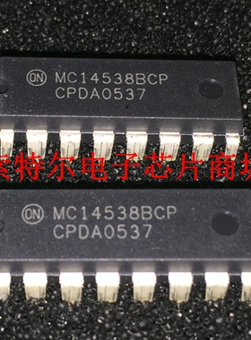 MC14538BCP ON DIP【索特尔电子芯片商城】原装可直拍