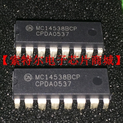 MC14538BCP ON DIP【索特尔电子芯片商城】原装可直拍