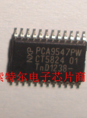 PCA9547PW  【索特尔电子芯片商城】原装可直拍