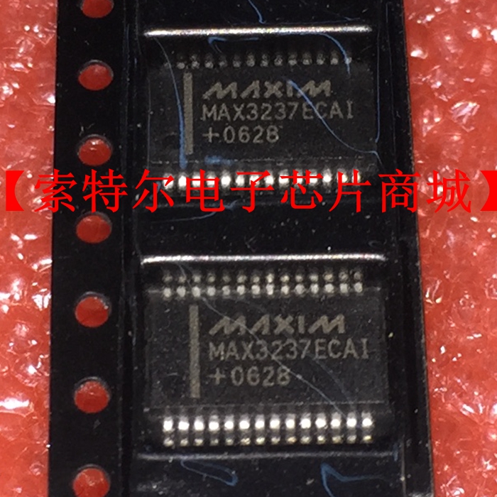MAX3237ECAI 【索特尔电子芯片商城】原装可直拍