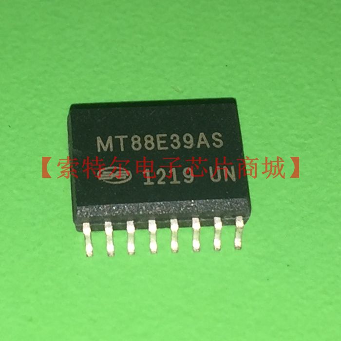 MT88E39AS MT88E39AS1【索特尔电子芯片商城】
