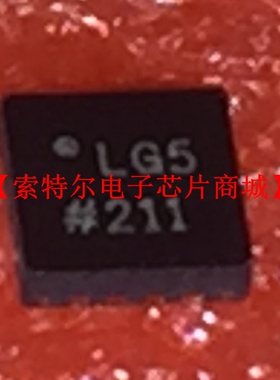 ADG4612BCPZ-REEL7 QFN 丝印LG5【索特尔电子芯片商城】可直拍