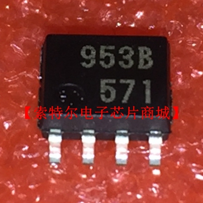 M51953BFP 丝印953B SOP【索特尔电子芯片商城】原装可直拍