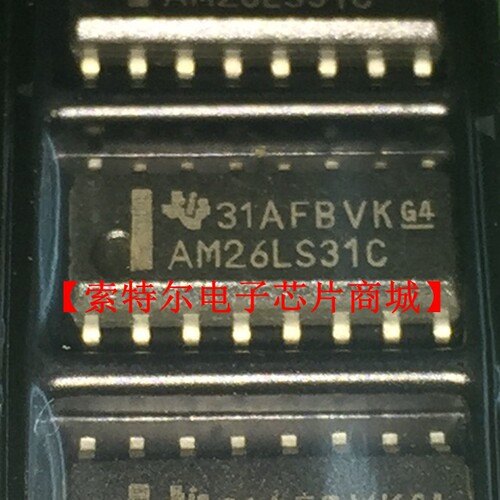 AM26LS31C AM26LS31CD AM26LS31CDR【索特尔电子芯片商城】
