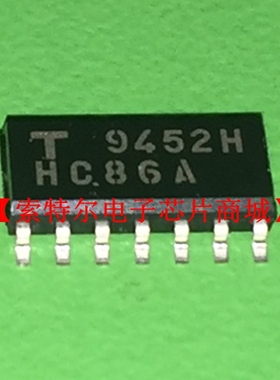 HC86A 74HC86A TC74HC86AFN【索特尔电子芯片商城】原装可直拍