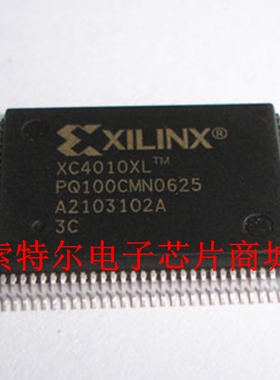 XC4010XL-3PQ100C【索特尔电子芯片商城】