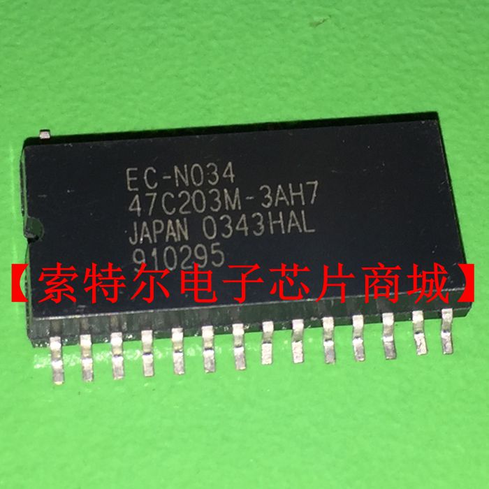 47C203M-3AH7 【索特尔电子芯片商城】原装可直拍