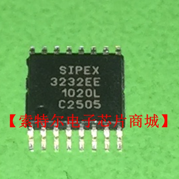 SP3232EEY SIPEX TSSOP【索特尔电子芯片商城】原装可直拍