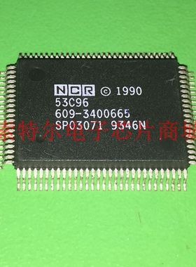 LC20028【索特尔电子芯片商城】原装可直拍