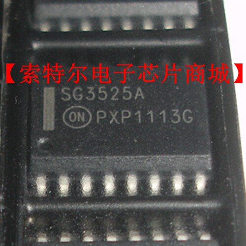 SG3525AP 贴片SOP封装【索特尔电子芯片商城】