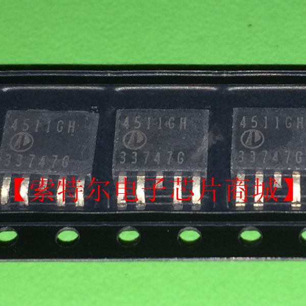 AP4511GH 4511GH【索特尔电子芯片商城】原装可直拍