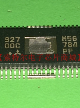 M56784FP【索特尔电子芯片商城】原装可直拍