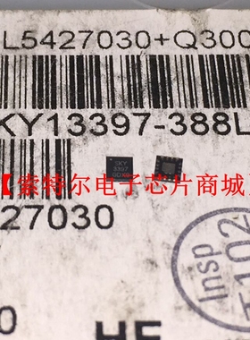 SKY13397-388LF QFN 丝印SKY3397【索特尔电子芯片】原装可直拍