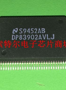 AB191AFP【索特尔电子芯片商城】原装可直拍