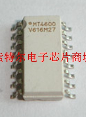 TCMT4600 MT4600  【索特尔电子芯片商城】原装可直拍