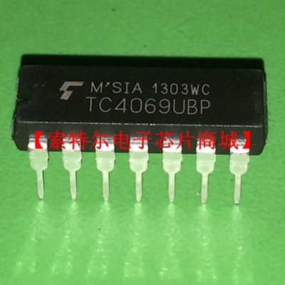 TC4069UBP DIP【索特尔电子芯片商城】原装可直拍