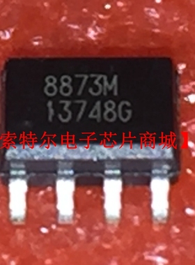APE8873M SOP8【索特尔电子芯片商城】原装可直拍