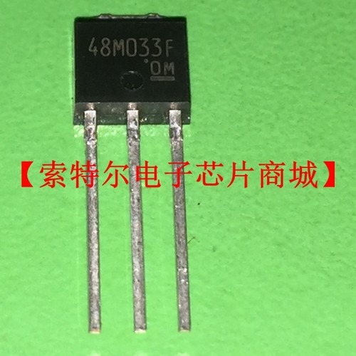 TA48M033F TOSHIBA TO-126【索特尔电子芯片商城】原装可直拍