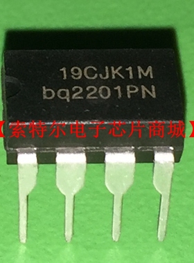 BQ2201PN TI DIP8【索特尔电子芯片商城】原装可直拍
