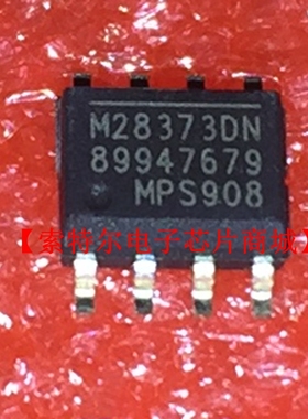 MP28373DN-LF-Z SOP【索特尔电子芯片商城】原装可直拍