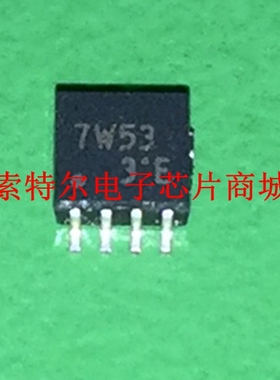 TC7W53F TOSHIBA MSOP8【索特尔电子芯片商城】原装可直拍