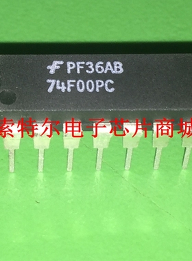 74F00PC FAIRCHILD DIP【索特尔电子芯片商城】原装可直拍
