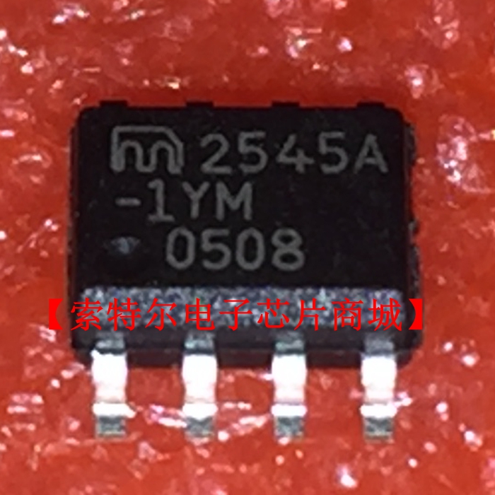 MIC2545A-1YM SOP8 【索特尔电子芯片商城】原装可直拍