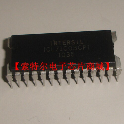 ICL71C03CPI【索特尔电子芯片商城】原装可直拍
