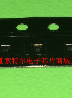 MAX6401BS22+T AMB 6AO BGA4 【索特尔电子芯片商城】原装可直拍