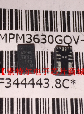MPM3630GQV-Z MPS QFN【索特尔电子芯片商城】可直拍