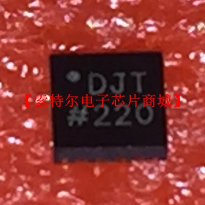 AD5316RBCPZ-RL7 QFN 丝印DJT【索特尔电子芯片商城】可直拍