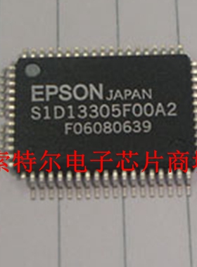 SED13305FOOA2【索特尔电子芯片商城】原装可直拍