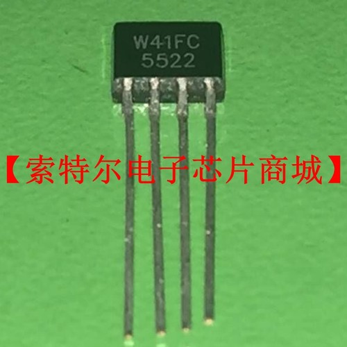 W41FC【索特尔电子芯片商城】原装可直拍