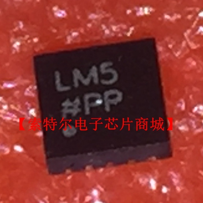 ADP1614ACPZ-1.3-R7 QFN 丝印LM5【索特尔电子芯片商城】可直拍