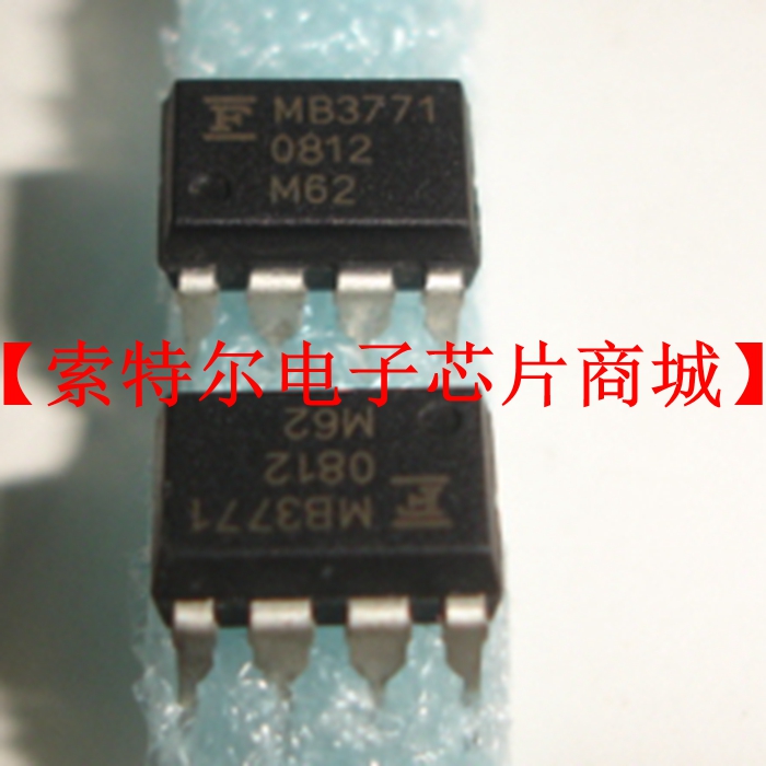 MB3771  【索特尔电子芯片商城】原装可直拍