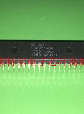 HD6801VOPC09【索特尔电子芯片商城】原装可直拍