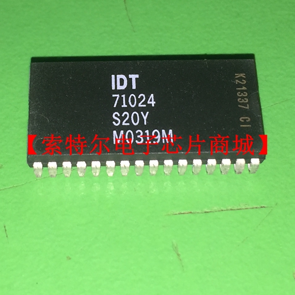IDT71024S20Y IDT SOJ【索特尔电子芯片商城】原装可直拍