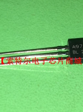 2SA970BL A970BL TO-92【索特尔电子芯片商城】原装可直拍