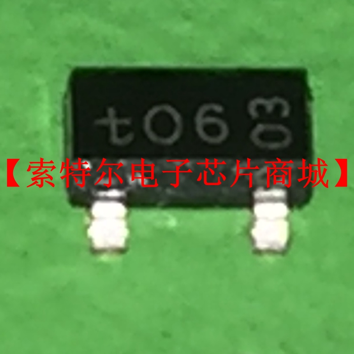 2N3906  MMBT3906 PMBS3906 PMST3906 SOT23 NPN三极管 50只=2元