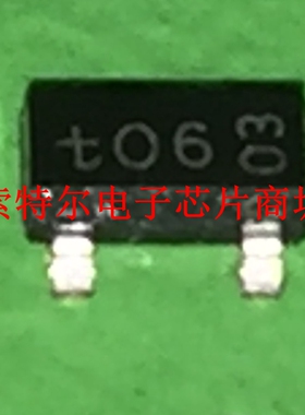 2N3906  MMBT3906 PMBS3906 PMST3906 SOT23 NPN三极管 50只=2元