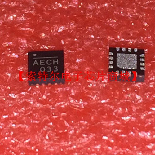 AECH QFN MPS 丝印AECH【索特尔电子芯片商城】原装可直拍