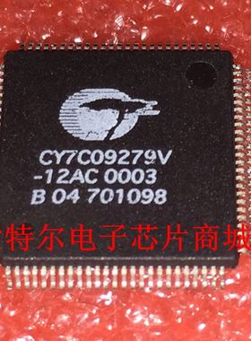 CY7C09279V-12AC 【索特尔电子芯片商城】原装可直拍