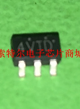 TCS2107E25 SOT23-5【索特尔电子芯片商城】原装可直拍