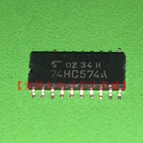 TC74HC574AF 74HC574A 【索特尔电子芯片商城】原装可直拍