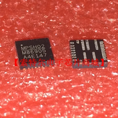 MP86905GR-Z M86905 QFN MPS【索特尔电子芯片商城】原装可直拍
