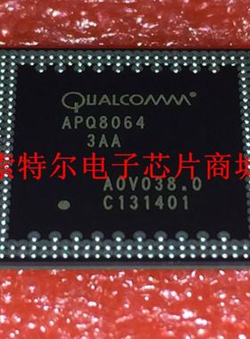 APQ8064-3AA BGA手机配件功放芯片可直拍