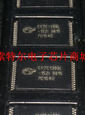 CY7C1399L-15ZI  【索特尔电子芯片商城】原装可直拍